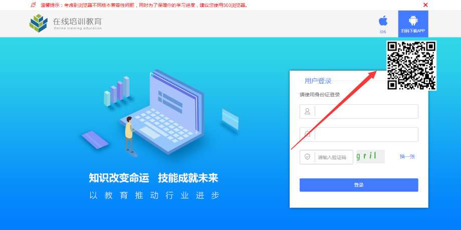圖片1.png